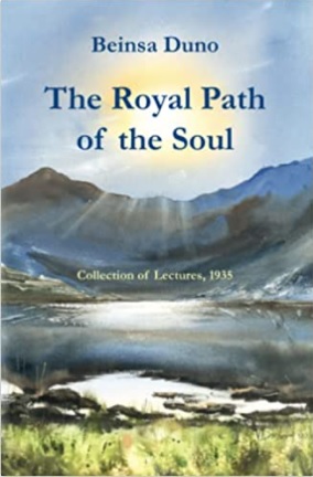 The Royal Path of the Soul
