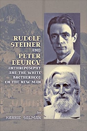 Rudolph Steiner and Peter Deunov